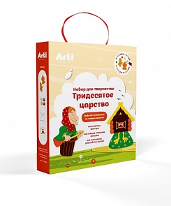 Набор для творчества из серии Тридесятое царство - Баба Яга и избушка на курьих ножках (Arti, Г000778)